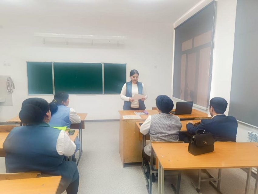 АҒЫЛШЫН ТІЛІ  пәні әдістеме бірлестігінің жиналысы