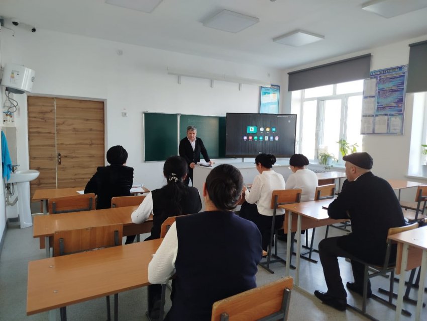 МАТЕМАТИКА, ИНФОРМАТИКА пәні әдістеме бірлестігінің жиналысы