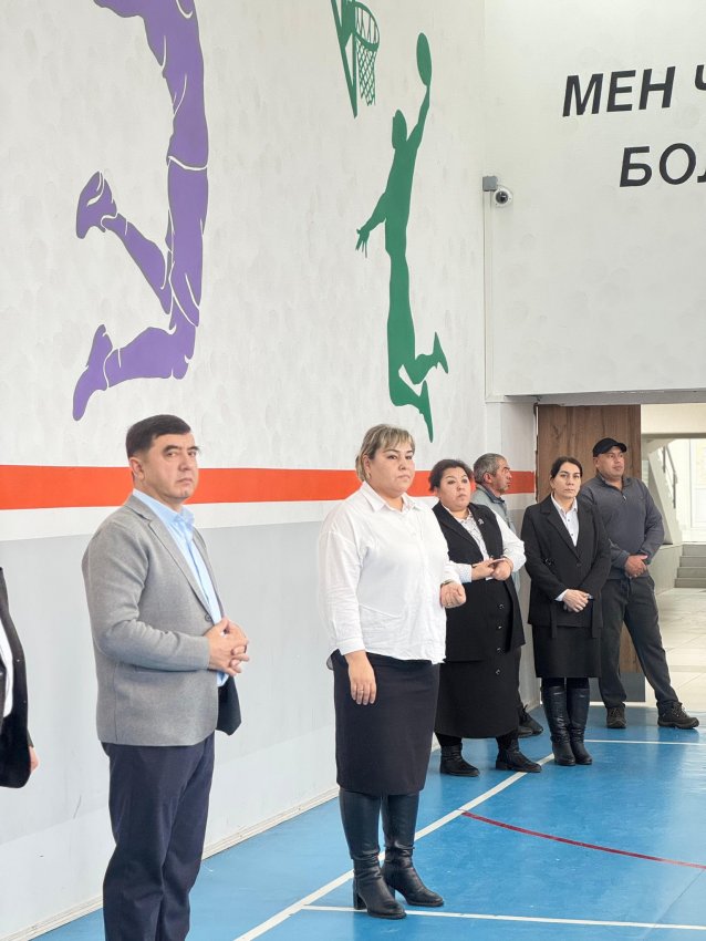 ЗАҢ ЖӘНЕ ТӘРТІП