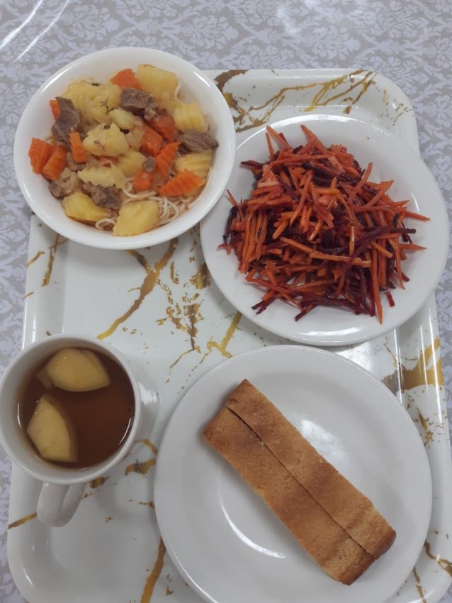 "Ас адамның арқауы!"