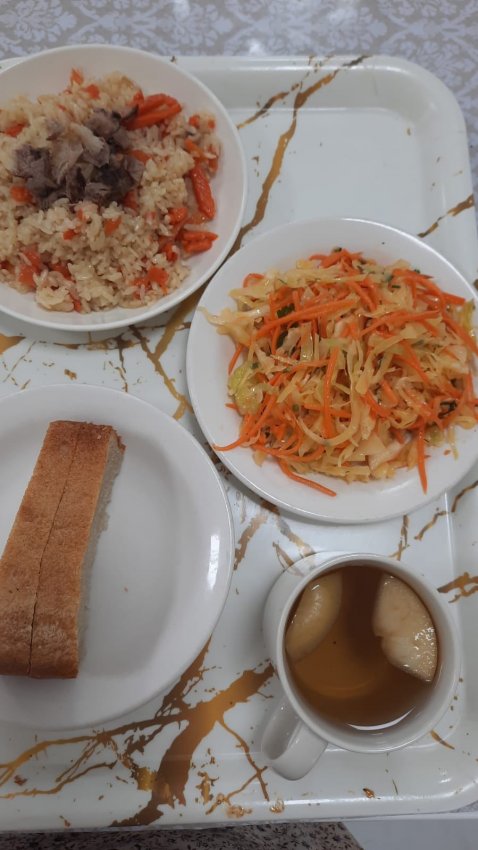 "Ас адамның арқауы!"