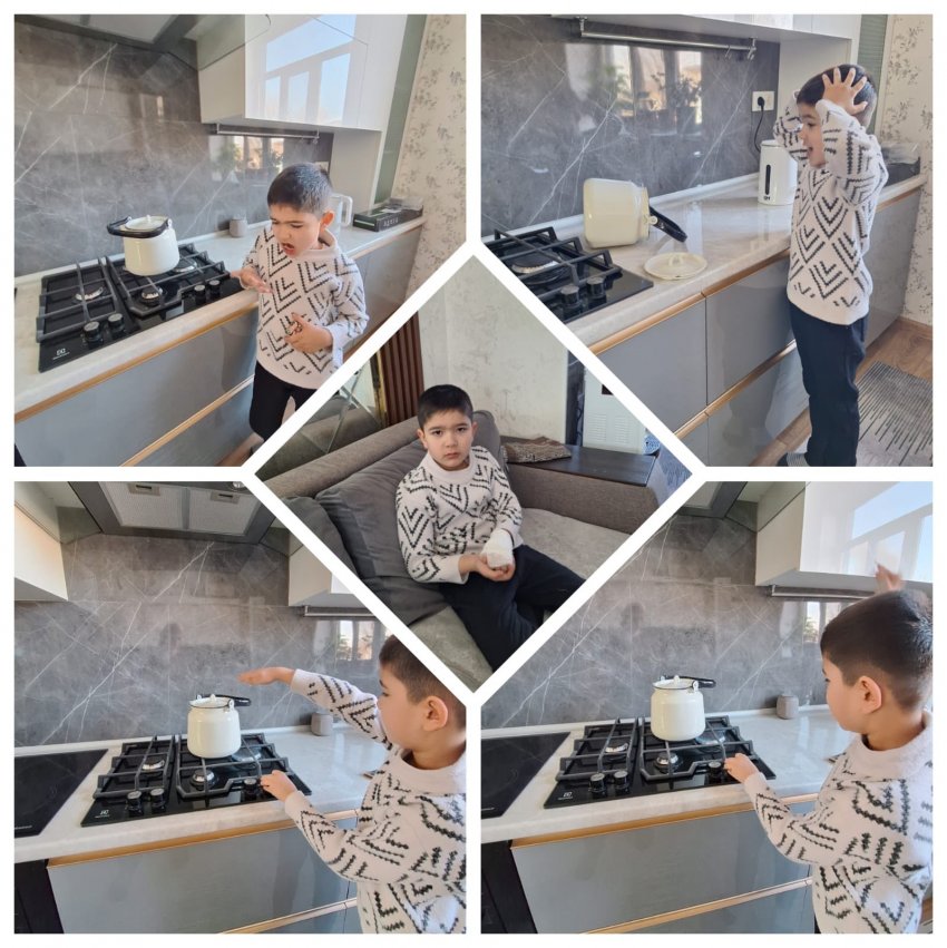 ҚАУІПСІЗДІК ТАЛАПТАРЫ