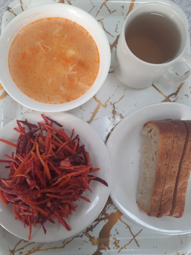 "Ас адамның арқауы!"