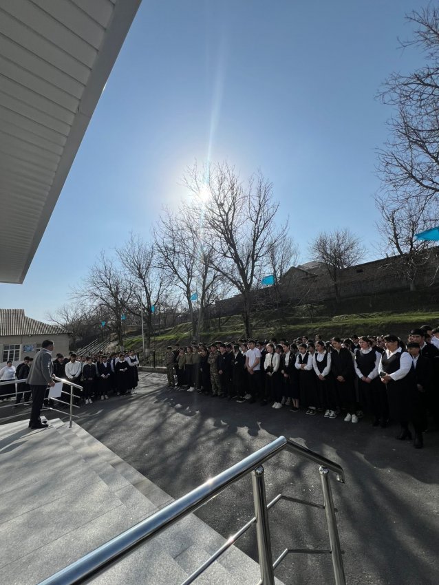 “STOPSTALKING – ЖЕКЕ ШЕКАРАҒА ҚҰРМЕТ” «Құрмет пен қауіпсіздік: жеке шекараны қорғау жолдары» жиналысы