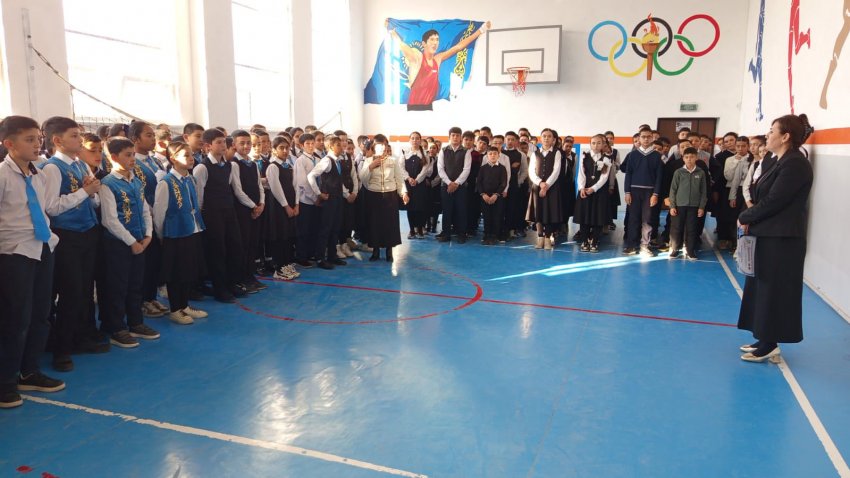 “STOPSTALKING – ЖЕКЕ ШЕКАРАҒА ҚҰРМЕТ” «Жеке шекара – әр адамның құқығы» жиналысы