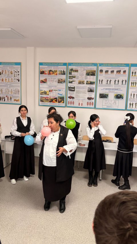 “Менің уайымым” психологиялық тренинг