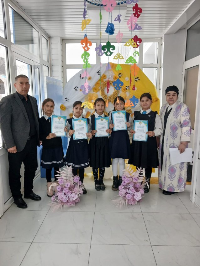 "Навоий мероси-маънавият хазинаси"