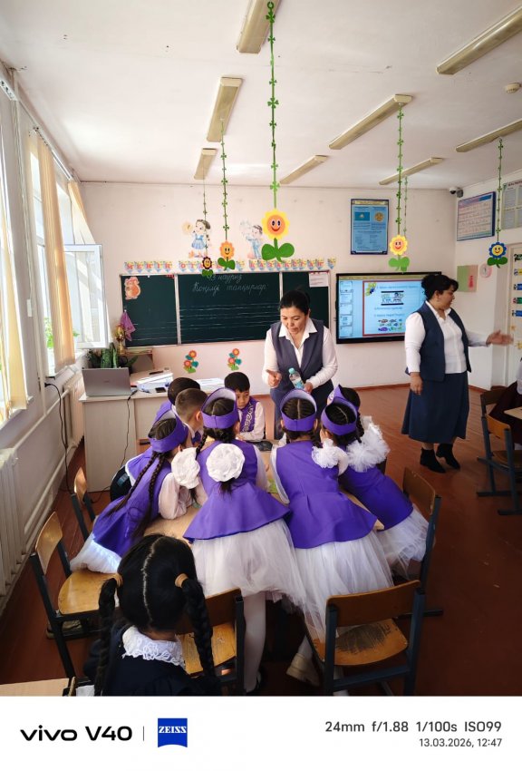 "Сайыс сабақ"